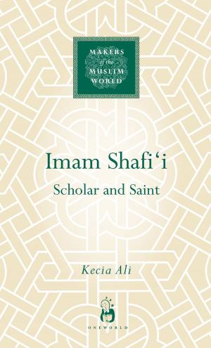 bigCover of the book Imam Shafi'i by 