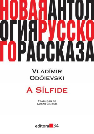 Cover of the book A sílfide by Ivan Turguêniev