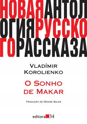 Cover of the book O sonho de Makar by Vladímir Odóievski