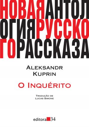 Cover of the book O inquérito by Anton Tchekhov