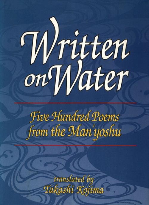 Cover of the book Written on Water by Takashi Kojima, Tuttle Publishing