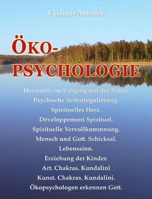 Cover of the book Ökopsychologie by Vladimir Antonov, New Atlanteans