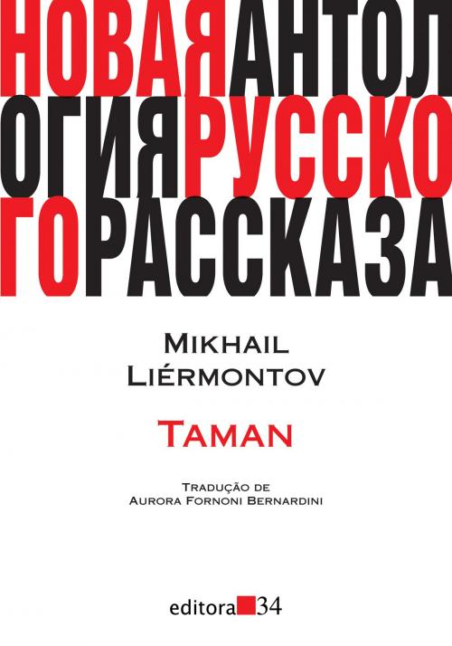 Cover of the book Taman by Mikhail Liérmontov, EDITORA 34