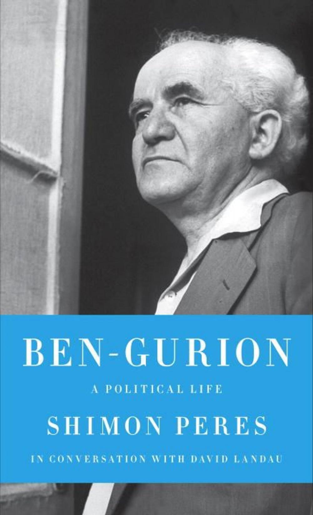 Big bigCover of Ben-Gurion