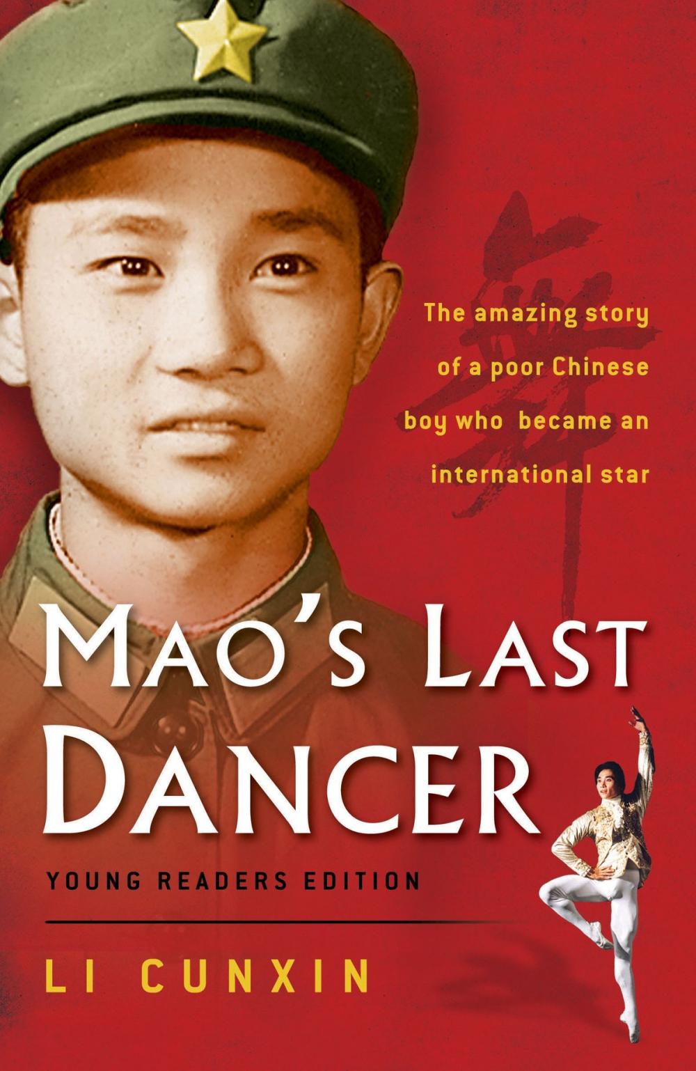 Big bigCover of Mao's Last Dancer