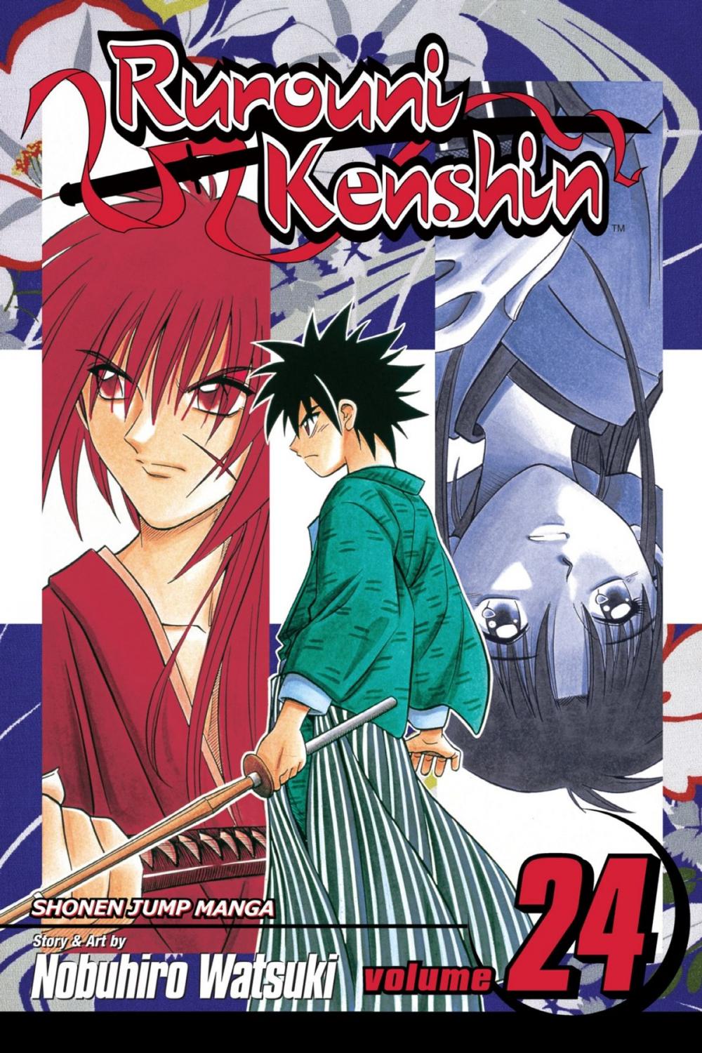 Big bigCover of Rurouni Kenshin, Vol. 24