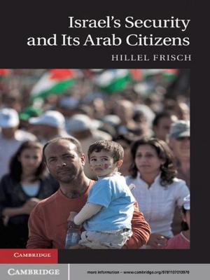 Cover of Israel's Security and Its Arab Citizens