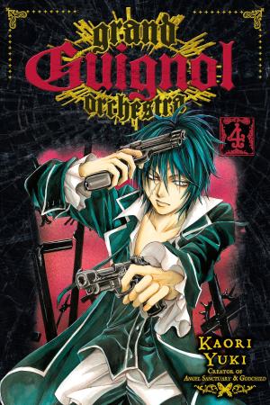 Cover of the book Grand Guignol Orchestra, Vol. 4 by Rei Toma
