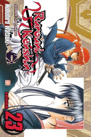 Cover of the book Rurouni Kenshin, Vol. 23 by Akira Ito