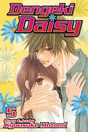 Book cover of Dengeki Daisy, Vol. 5