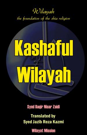 Cover of Kashaful Wilayah