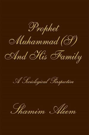 Book cover of Prophet Muhammad (S) and His Family
