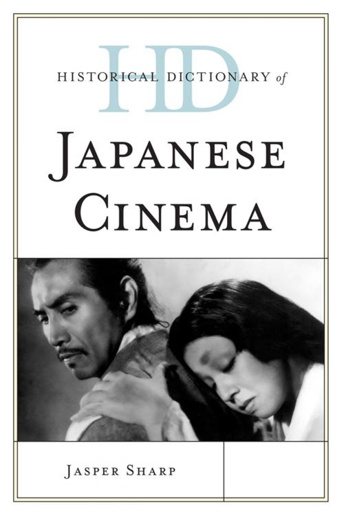 Cover of the book Historical Dictionary of Japanese Cinema by Jasper Sharp, Scarecrow Press
