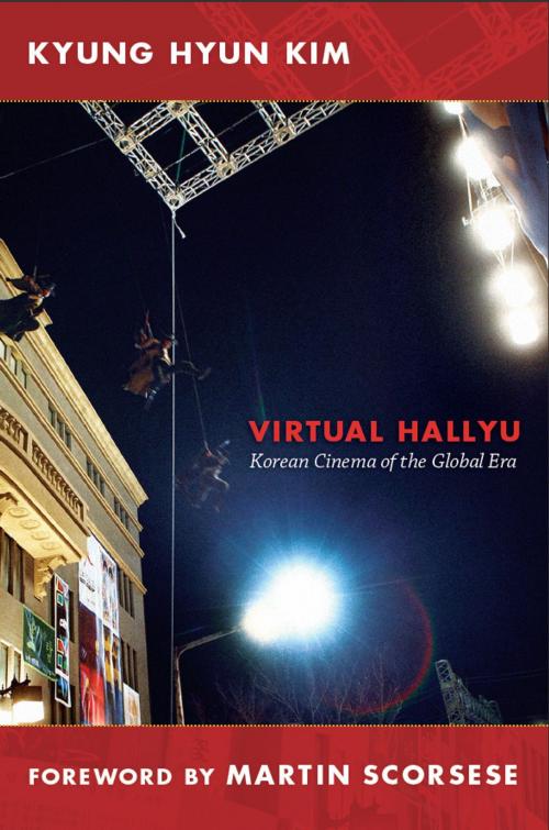 Cover of the book Virtual Hallyu by Kyung Hyun Kim, Duke University Press