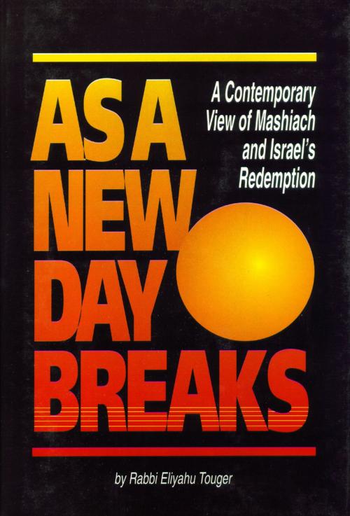 Cover of the book As a New Day Breaks by Sichos In English, Sichos In English