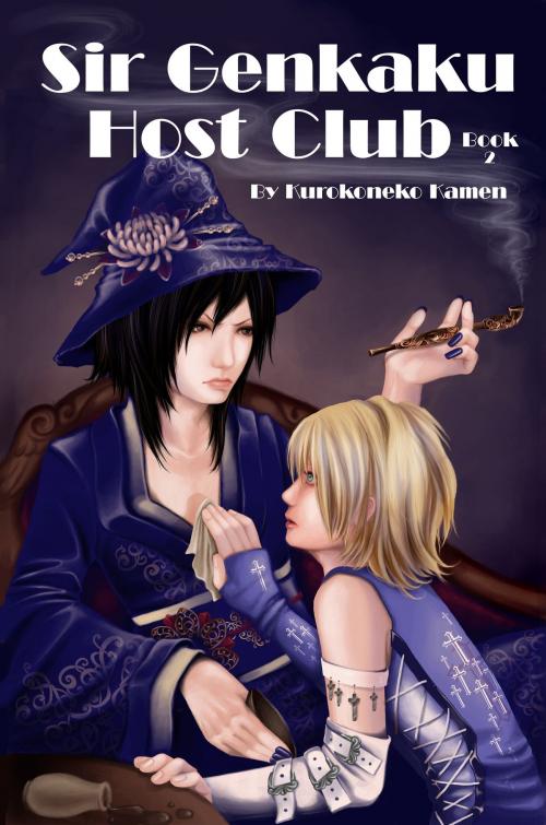 Cover of the book Sir Genkaku Host Club (Book 2) by KuroKoneko Kamen, KuroKoneko Kamen