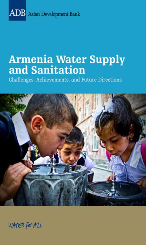 Cover of the book Armenia Water Supply and Sanitation by In-Ho Keum, Asian Development Bank