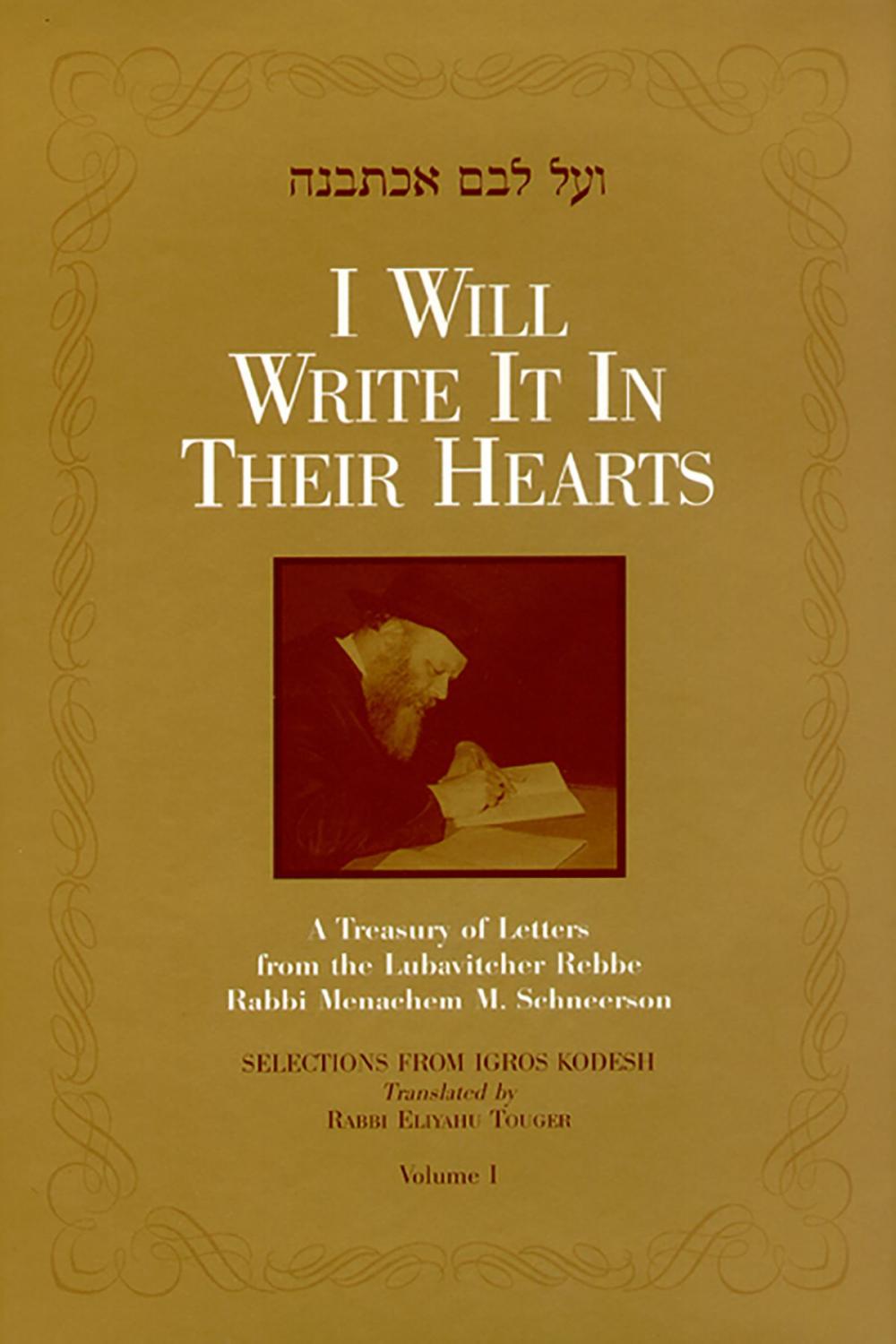 Big bigCover of I Will Write It In Their Hearts, Volume 1