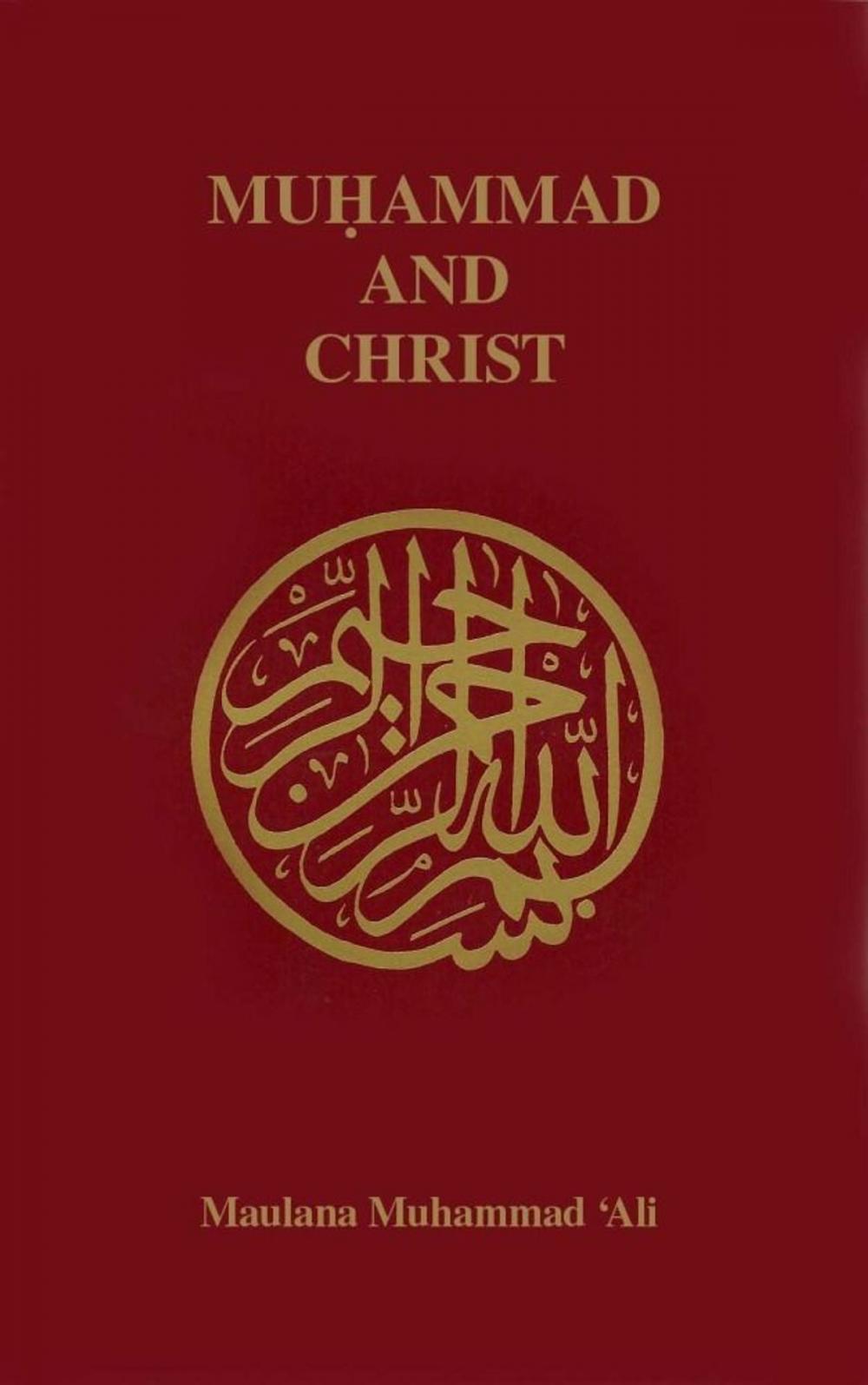 Big bigCover of Muhammad and Christ