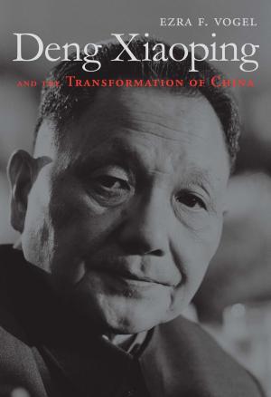 bigCover of the book Deng Xiaoping and the Transformation of China by 