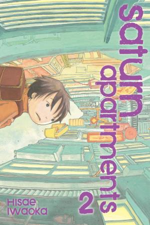 Cover of the book Saturn Apartments, Vol. 2 by Karuho Shiina