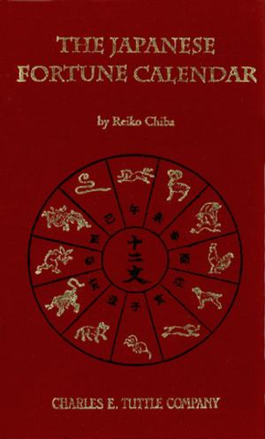 Cover of the book Japanese Fortune Calendar by Rick Clark