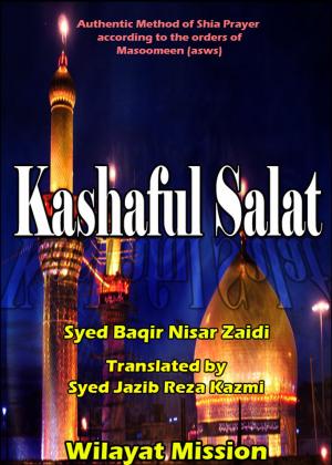 Book cover of Kashaful Salat