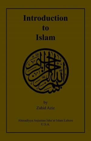 Book cover of Introduction to Islam