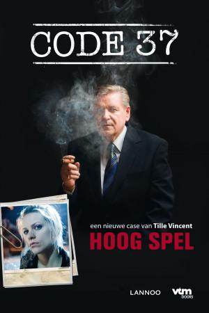 bigCover of the book Code 37 by 