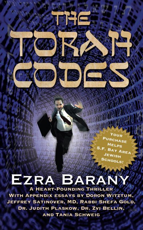 Cover of the book The Torah Codes by Ezra Barany, Barany Publishing