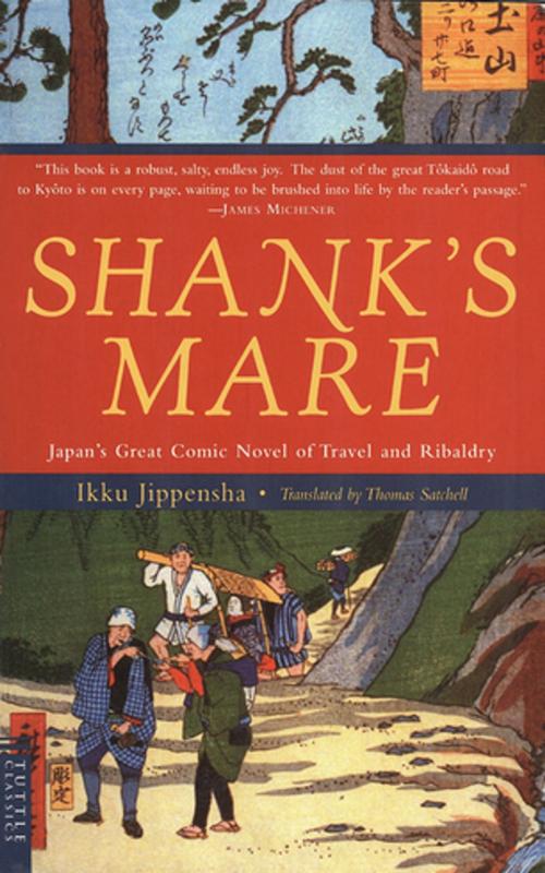 Cover of the book Shank's Mare by Ikku Jippensha, Tuttle Publishing