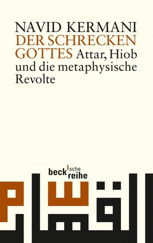 Cover of the book Der Schrecken Gottes by Navid Kermani, C.H.Beck
