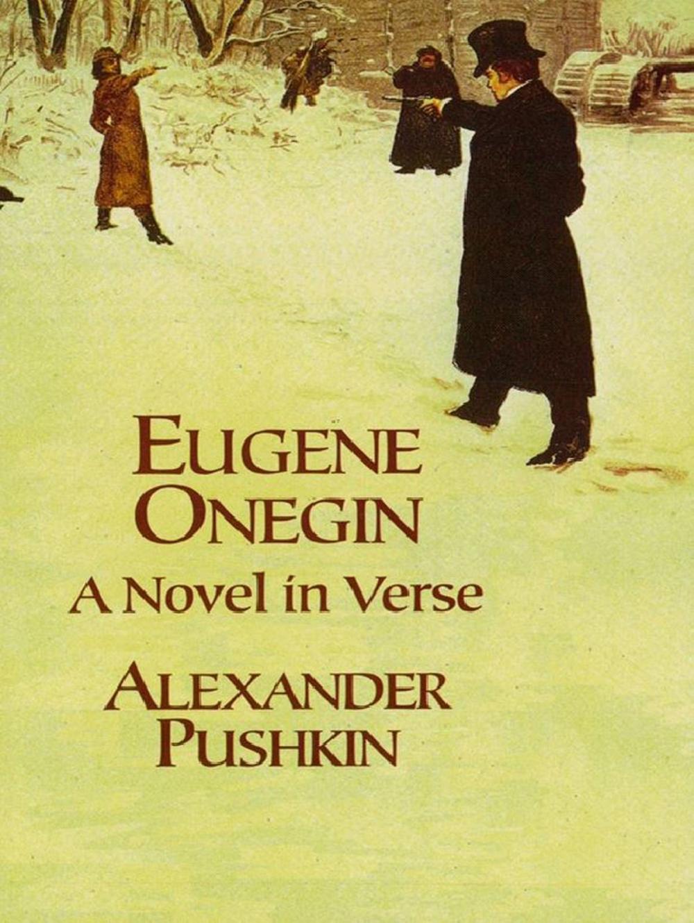 Big bigCover of Eugene Onegin