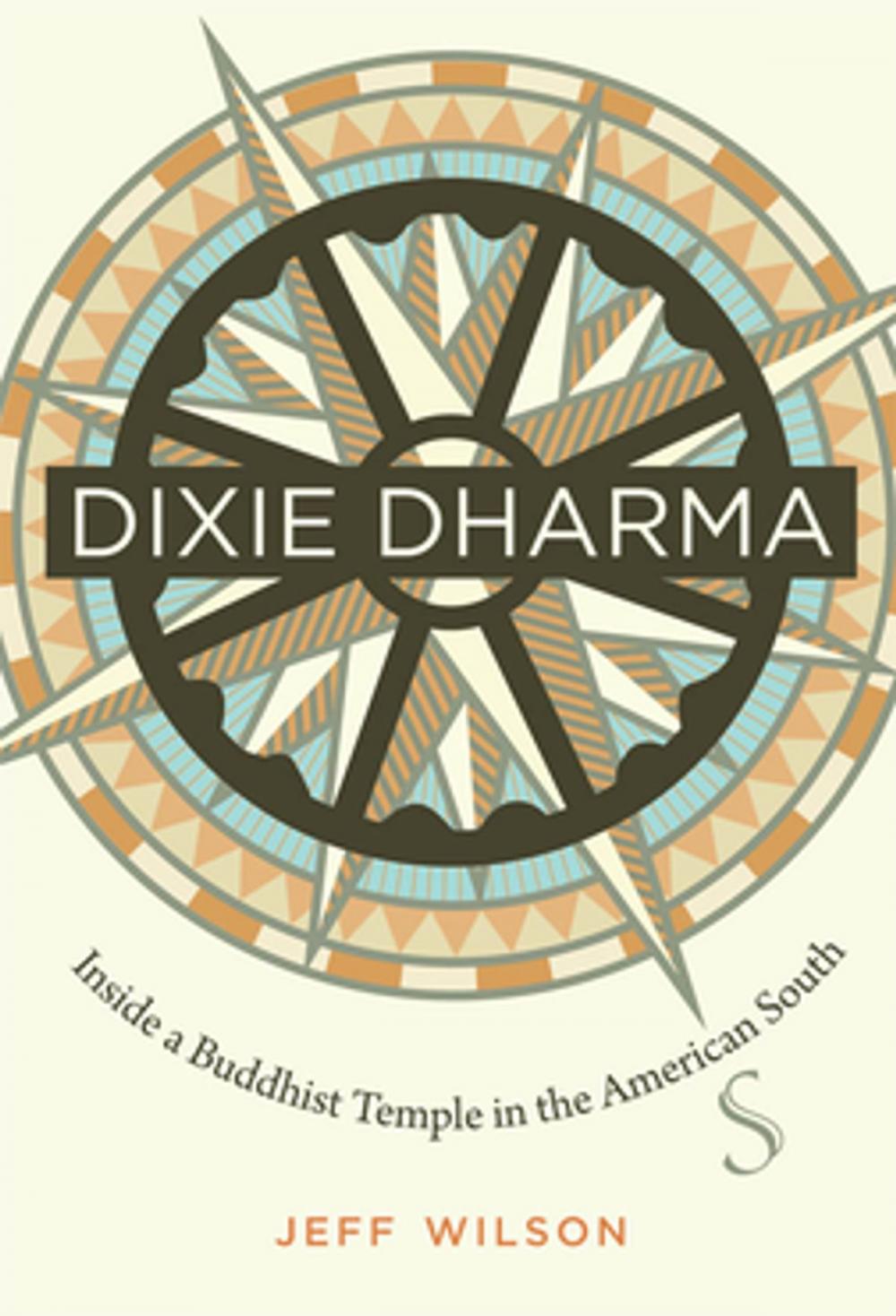 Big bigCover of Dixie Dharma