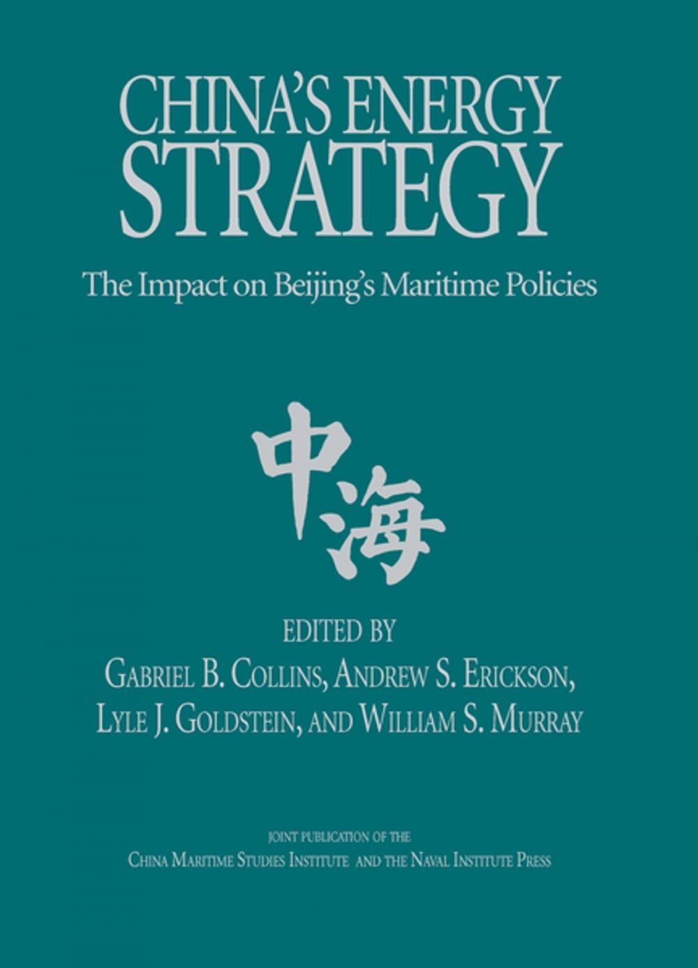 Big bigCover of China's Energy Strategy