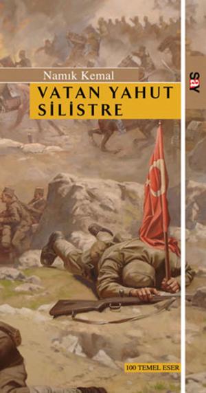Cover of the book Vatan Yahut Silistre by Recaizade Mahmut Ekrem