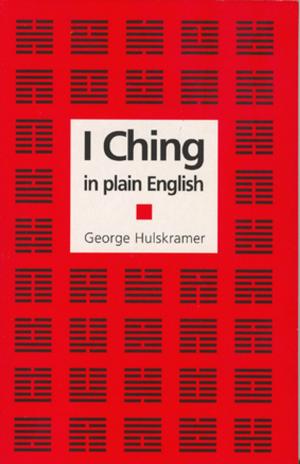 Cover of the book I Ching in Plain English by Tim Parks