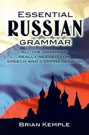 Cover of the book Essential Russian Grammar by E.E. Cummings