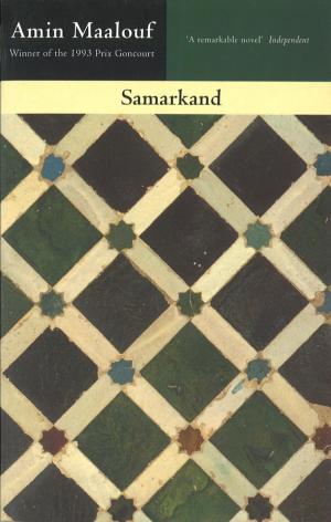 Cover of the book Samarkand by Anita Naik