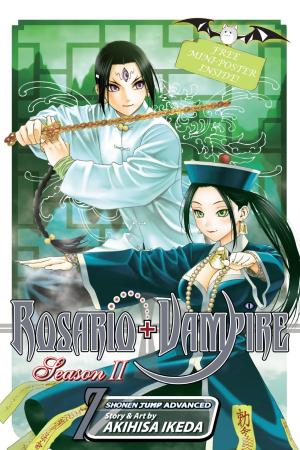 Cover of Rosario+Vampire: Season II, Vol. 7