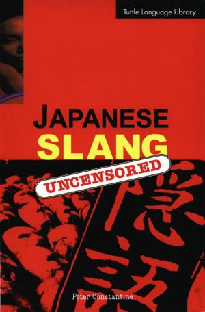 Cover of the book Japanese Slang by Edogawa Rampo