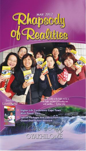 Book cover of Rhapsody of Realities May 2012 Edition