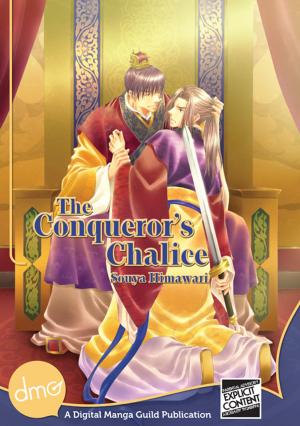 Cover of the book The Conqueror's Chalice by Hideyuki Kikuchi, Jun Suemi