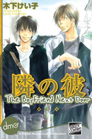 Cover of the book The Boyfriend Next Door by Ayumu Miyahara
