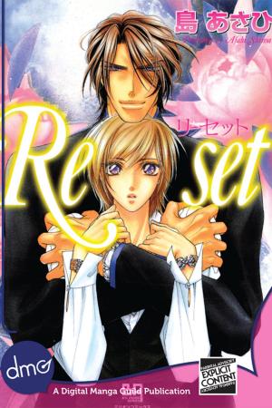 Cover of the book Reset by Asahi Shima