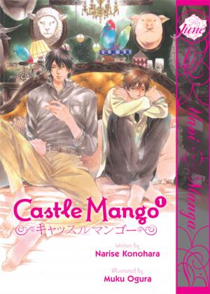 Cover of the book Castle Mango by Asahi Shima