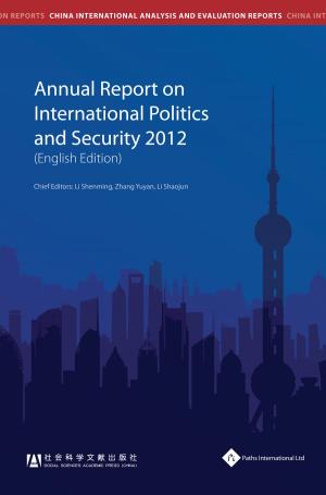 Cover of Annual Report on International Politics and Security (2012)