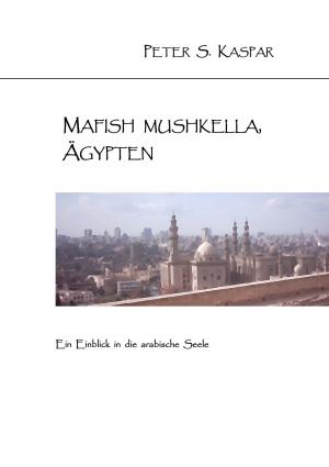Cover of Mafish Mushkella, Ägypten
