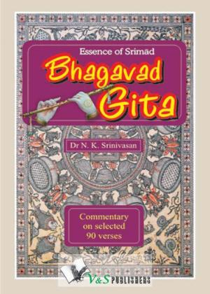 Book cover of Essence of Srimad Bhagvad Gita