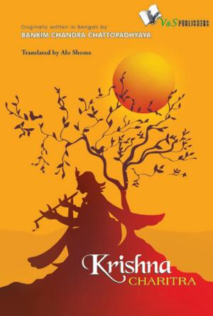 Cover of the book Krishna Charitra by Rajender Menen